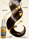 روغن آرگان