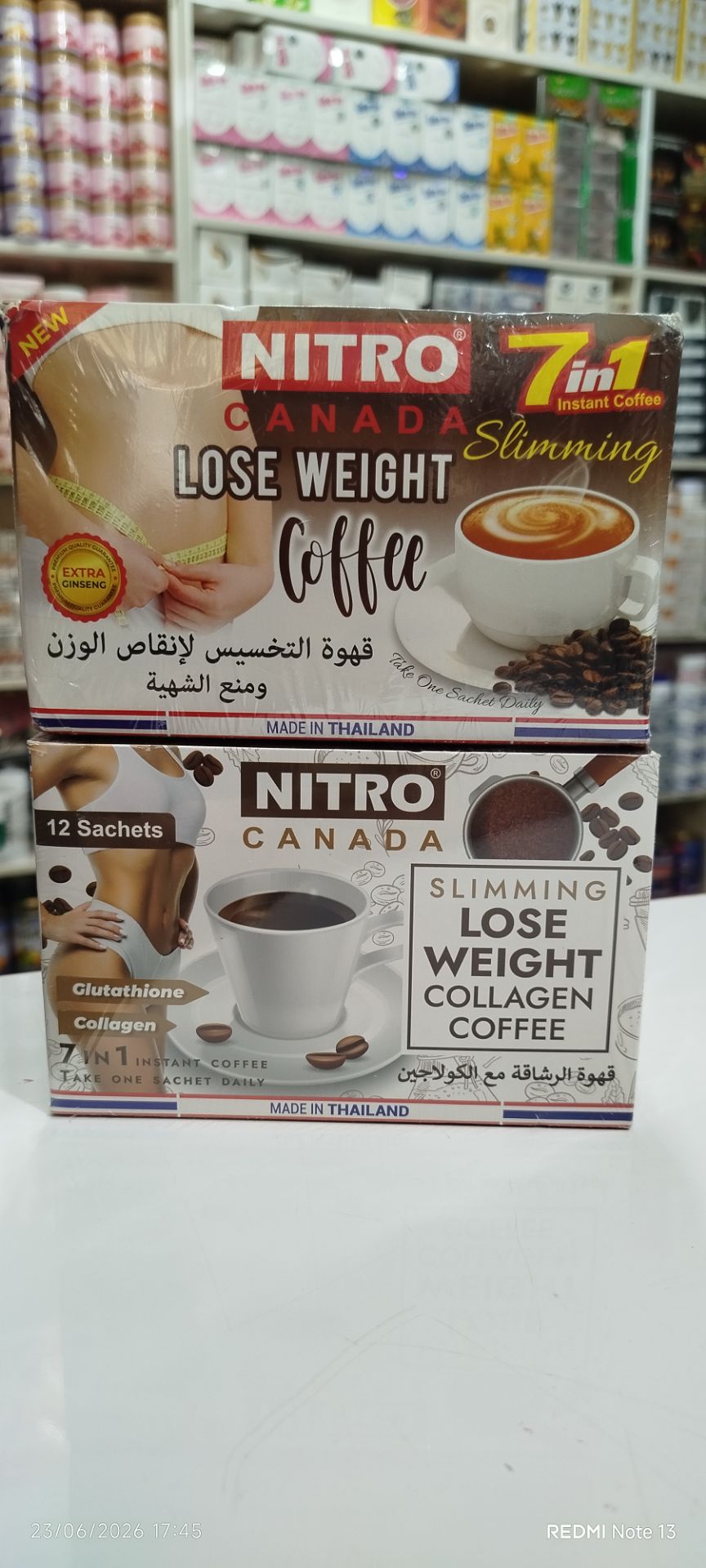 قهوه لاغری و کلاژن ساز نیترو تایلندی اصل