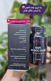 پکیج کاملا گیاهی لاغری و چربیسوزی(اورجینال)